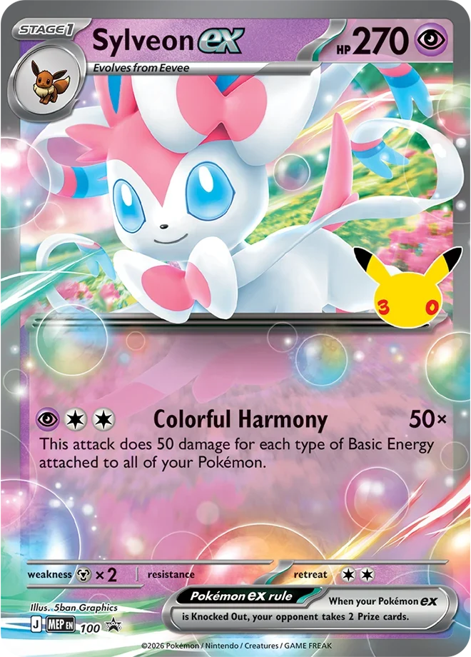 Pokémon TCG: 30th Celebration Pokémon ex Box