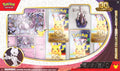 Pokémon TCG: 30th Celebration Figure Collection