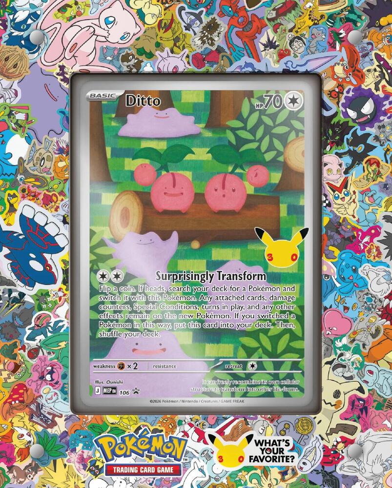Pokémon TCG: 30th Celebration Ditto Premium Collection
