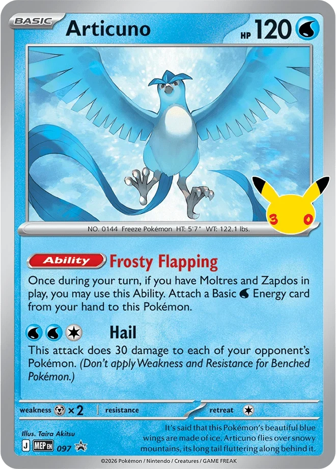 Pokémon TCG: 30th Celebration Poster Collection
